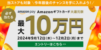 格安航空券・飛行機・LCCの予約なら【トラベリスト】-10-18-2024_07_17_AM (1)